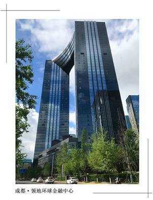 說明: F:\【資料與辦公】\辦公區(qū)\2.網(wǎng)站新聞\2019年\12月\2019.12.10 方大建科承建的三項(xiàng)幕墻工程榮獲“魯班獎”\領(lǐng)地(文中1.jpg
