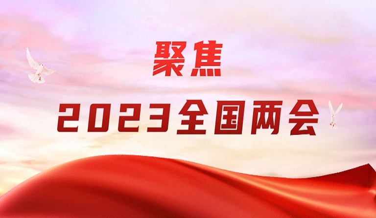 3月9日，中國證券報刊發(fā)方大集團董事長熊建明兩會報道《全國人大代表、方大集團董事長熊建明建議：完善招投標制度 為民企發(fā)展創(chuàng)造便利條件》