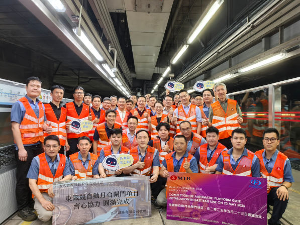 百年鐵路煥新升級 | 香港東鐵線站臺門加裝項(xiàng)目圓滿竣工，方大“即裝即用”技術(shù)打造軌道交通安全新標(biāo)桿